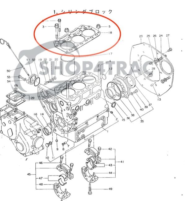 Koppakking Yanmar YM1401 – YM1510 | YM169 – YM186 | F15 | 3T72SB