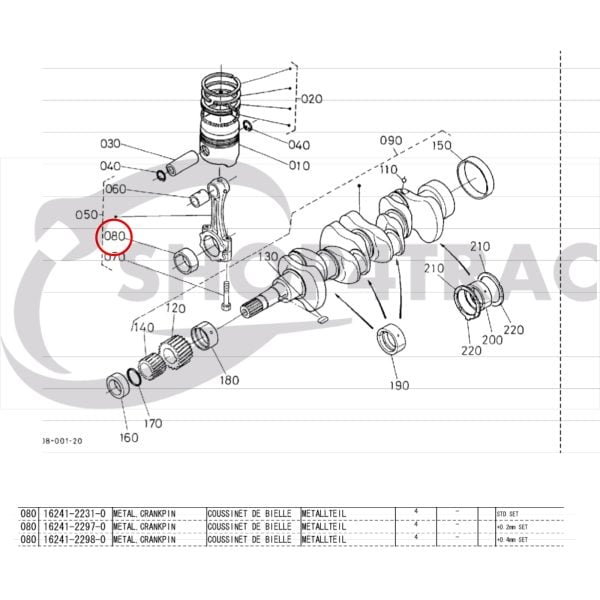 Pleuellager / Lagerschale Kubota D905 | D1105 | V1505