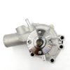Pompa dell'acqua Iseki TK | TM | TU | TXG | SFH | SG | SGR | SXG | Sial | GEAS | TH