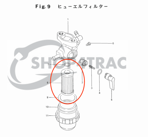 Kraftstofffilter klein | Iseki | Kubota | Yanmar | Mitsubishi | Shop4Trac