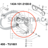 Radiatore Iseki TU 1400-1600 | TX1410-2160| Shop4Trac