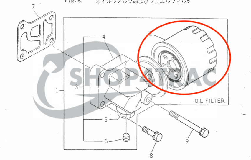 Engine oil filter | Iseki | Shibaura | Shop4Trac Engine oil filter | Iseki | Shibaura | Shop4Trac