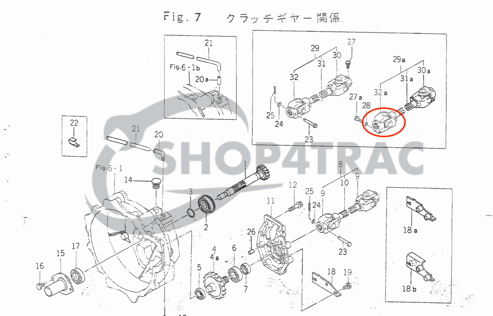 Wał pośredni Cardana Iseki TU Landhope< 17PK | Sklep4Trac Wał pośredni Cardana Iseki TU Landhope <17PK | Sklep4Trac