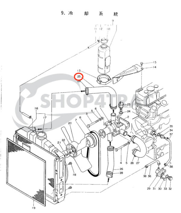 Bovenste radiateurslang Kubota B6000 | Yanmar YM1301-2420 | YM169 – YM276