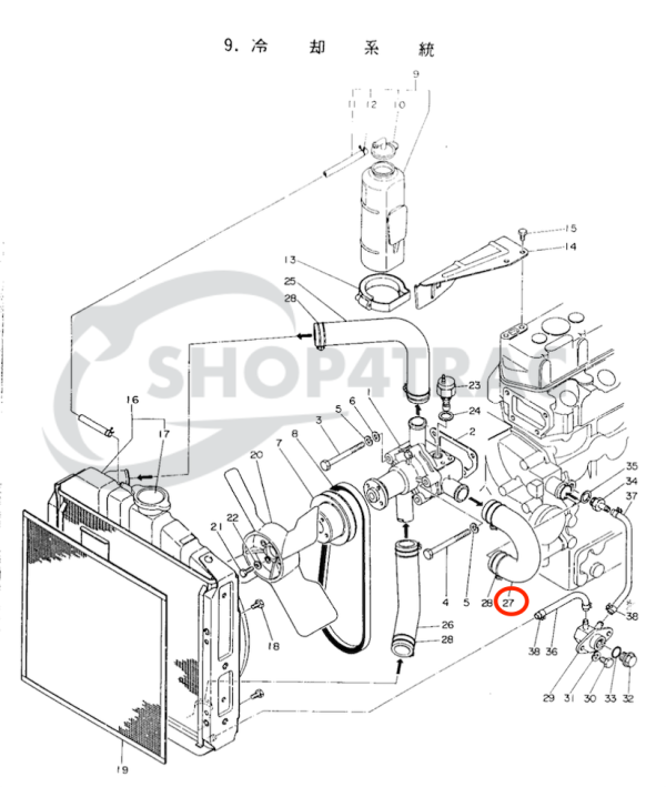 Radiateurslang Yanmar YM1301-2420 | F14 – F16D | YM142 – YM276 | Bypass