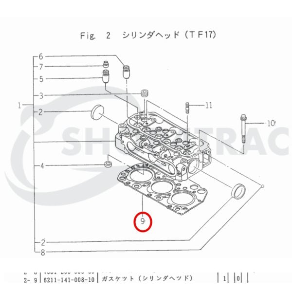 Koppakking Iseki E3100 | TU318 | Shop4Trac