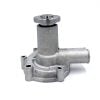 Pompe à eau Hinomoto E25