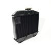 Radiateur Yanmar YM serie