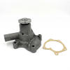 Toyosha CS86 / CS100 — Hinomoto C/E | MF 1010 | Gutbrod OE: 6105-6150-00-1 · 6051-6150-00-1 · 72103891