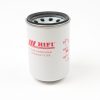 Hydraulikfilter | YanmarYM1502 – YM1702 | FX145 – FF245 | F14 bis F220