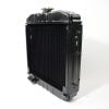 Radiatore Iseki TA | 5035