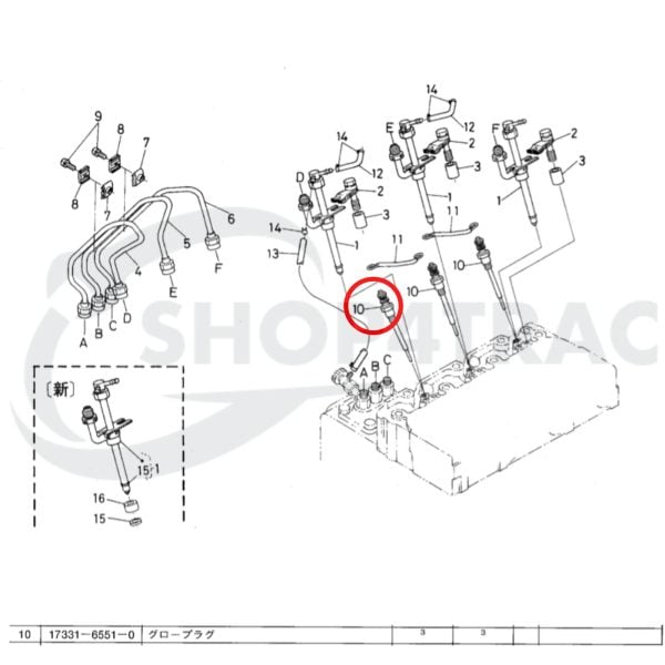 Glow plug Kubota V2203-M-DI | V2403-M-DI | V2003T-M-DI | Shop4Trac