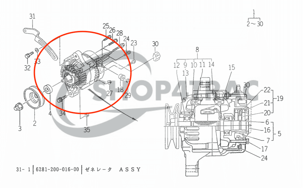 Dynamo Iseki TA207 - TA267 | SIAL TF15 - TF23 | Kubota GL19 - GL261 | Shop4Trac Dynamo Iseki TA207 - TA267 | SIAL TF15 - TF23 | Kubota GL19 - GL261 | Shop4Trac