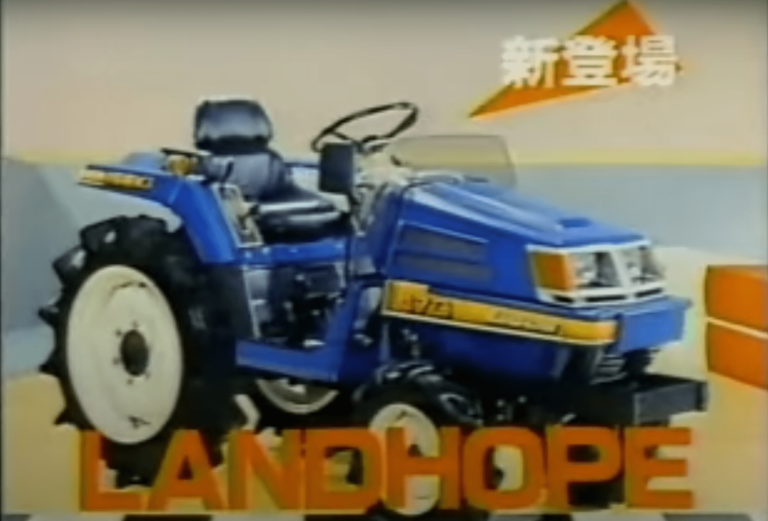 Die Iseki Landhope Serie – Was macht diesen Traktor so gut?