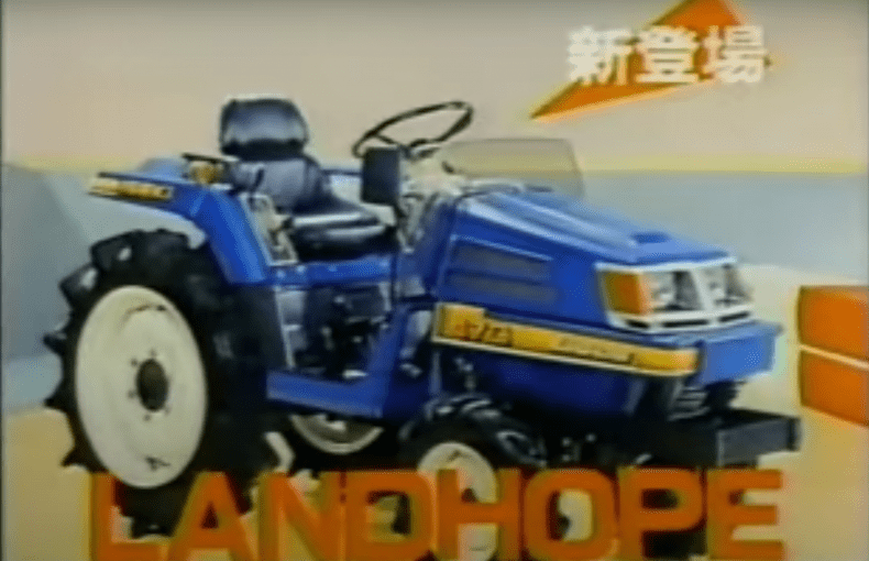 De Iseki Landhope serie – Wat maakt deze tractor zo goed?