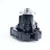 Water pump Yanmar 4TNV94 | 4TNV98 | 4TNE94 | 4TNE98, Without pipe