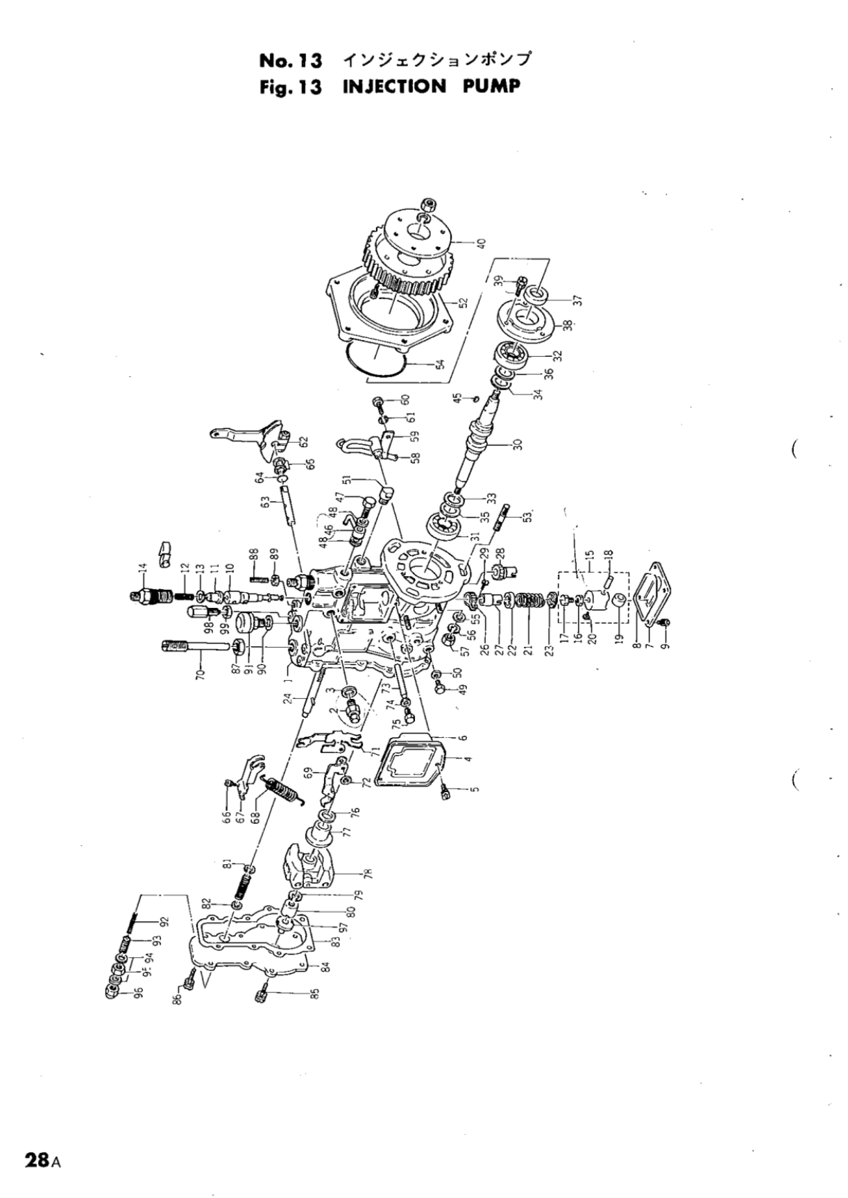 Schermafbeelding 2024-10-03 om 13.53.22 (2) https://shop4trac.com/wp-content/uploads/2023/01/Schermafbeelding-2024-10-03-om-13.53.36-2.png