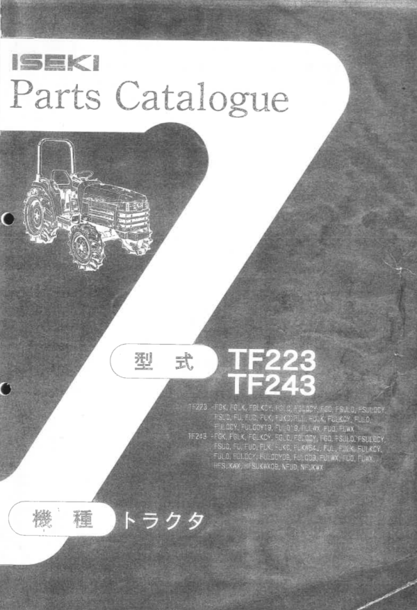 Handbuch Iseki TF223 - TF243