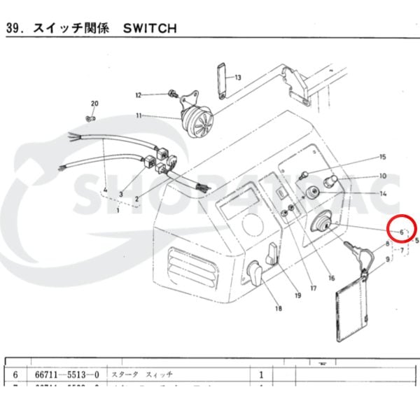 Zündschloss Kubota B20 | B4200 – B9200