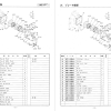 Handleiding Kubota B1500 - B1502 | ZB1500 - ZB1502