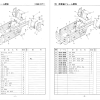 Handleiding Kubota B1500 - B1502 | ZB1500 - ZB1502
