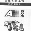 Manual Kubota A-15 | A-19 lista de piezas | Japonés