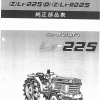 Manuale Kubota L1-225 | Lista parti ZL1-225 | Giapponese