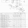 Kubota_B1-16--B1-17(SKU-90001-178)