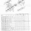Kubota_B1-16--B1-17(SKU-90001-178)