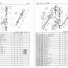 Kubota_GL23(SKU-90001-181)
