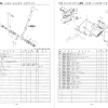 Handleiding Kubota L1-24 | ZL1-24 onderdelenlijst | Japans