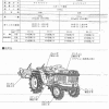 Handleiding Kubota B1-16 | B1-17DT onderdelenlijst | Japans | Shop4Trac