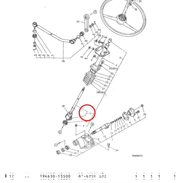 Vite senza fine – albero di sterzo Yanmar F14 – F16 – F175