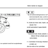 Handleiding Kubota GB145 - B175 | Alle talen | Shop4Trac