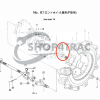 Vooras seal Kubota | keerring AE2074F | Shop4Trac