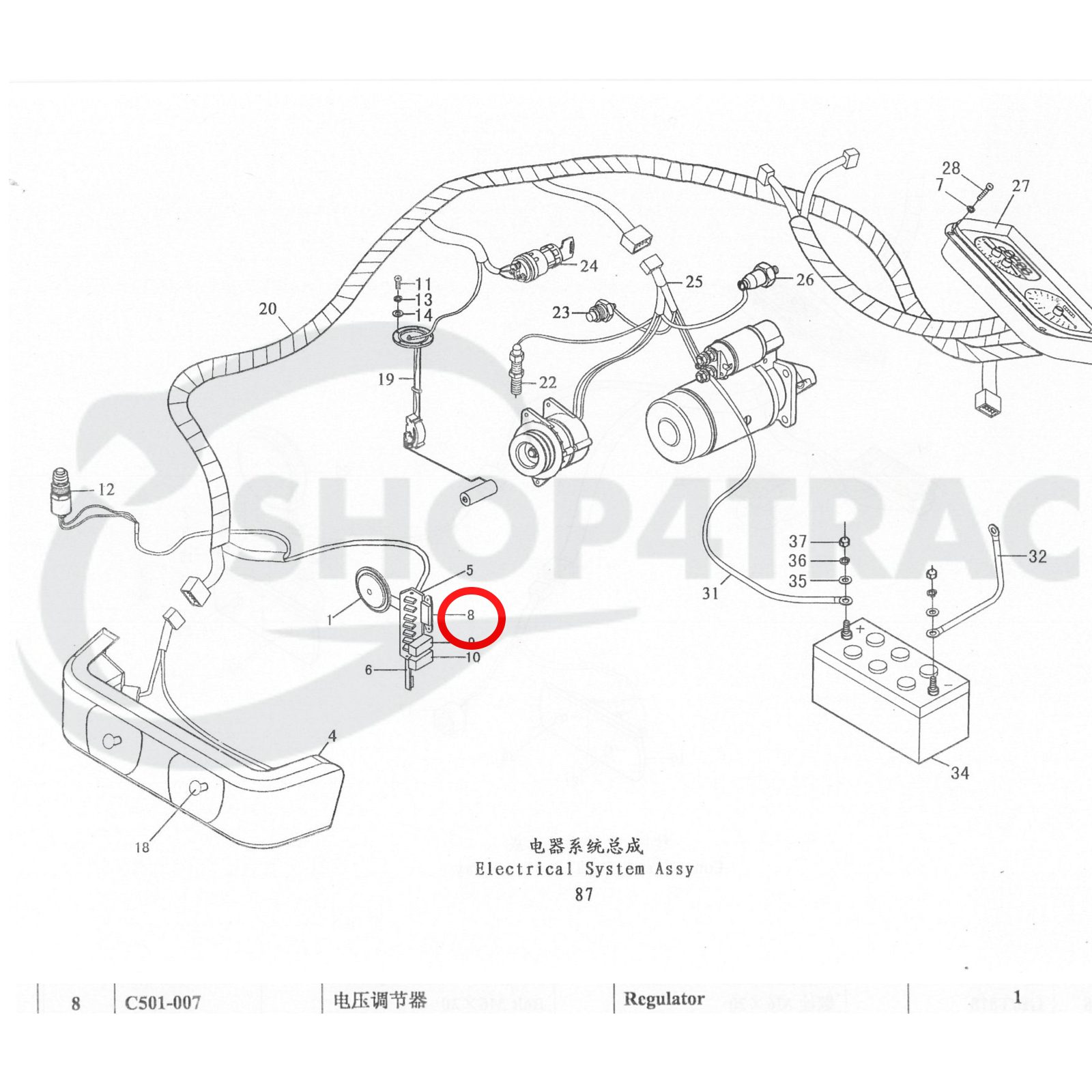 Régulateur de tension Jinma 200 | 204 | 250 | 254 | JFT1412 | Shop4Trac