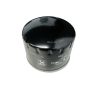 Hydraulikfilter Iseki TF TU | Shop4Trac