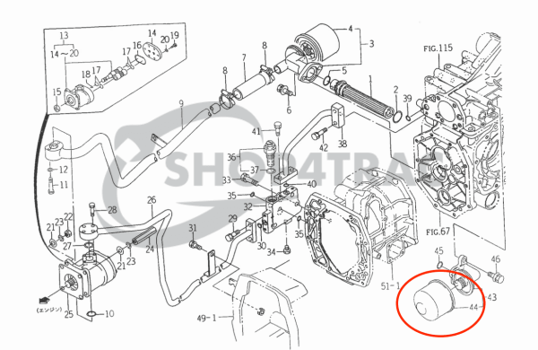 Hydraulikfilter Iseki TF TU | Shop4Trac