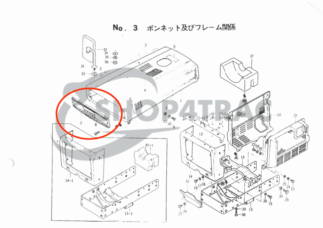 Grill Iseki TX1000 - TX2160 | TX144 - TX155 | Shop4Trac Grill Iseki TX1000 - TX2160 | TX144 - TX155 | Shop4Trac