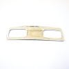 Grill Iseki TX | Shop4Trac