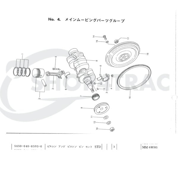 Piston K2C | K3C | K4C Mitsubishi flat | Iseki TU150 | TU155 | TU1600