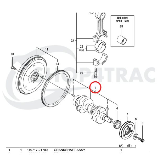 Crankshaft Yanmar 3tnv76 | Komatsu 3d76e | Goldoni | Takeushi | Landini