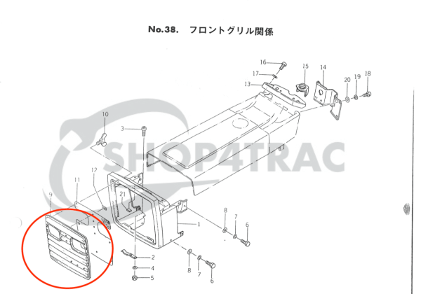 Iseki grill front TU1400 – TU1601
