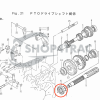 Wellendichtring Iseki TX – TU PTO Bolens | Kubota TC355510