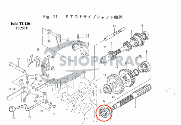 Wellendichtring Iseki TX – TU PTO Bolens | Kubota TC355510