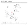 Lenkschnecke Kubota B1600 | B1702 – B1902 | A13 – A1-195