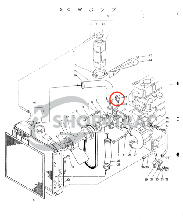 Temperature switch Yanmar 2T72 – 3TN84 | John deere 650 – 1050