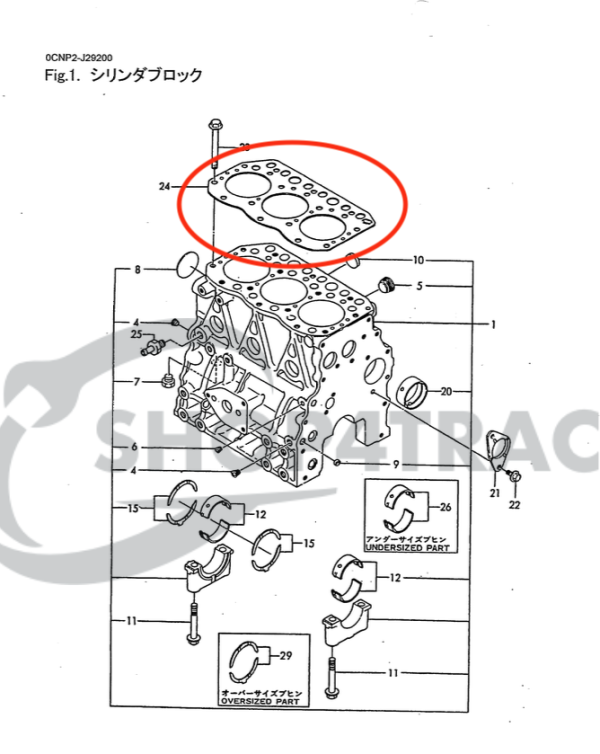 Complete gasket set Yanmar 3TN75 / 3TNV75 – F17 | F175 | FX17 | FX175 | John Deere 855