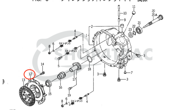 Kupplungsautomat Iseki TF | SIAL21 – SIAL23 – SIAL26 | TF223 – TF325