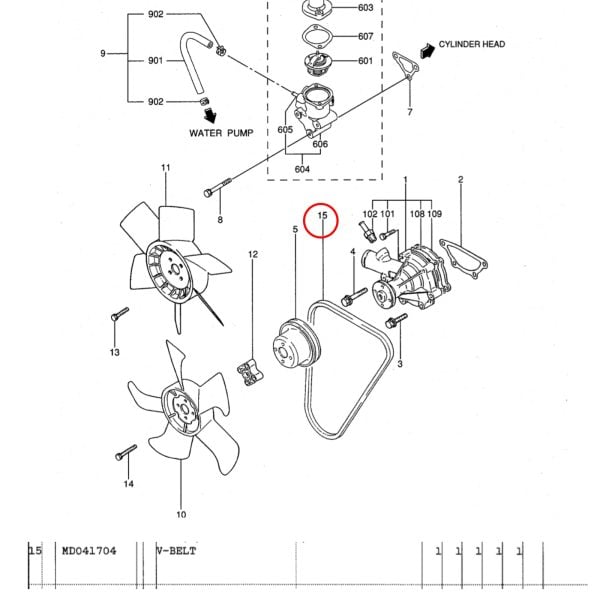 Cinghia trapezoidale Solis 26 | Mahindra26-2015-3016 | S3L2 | S4L2